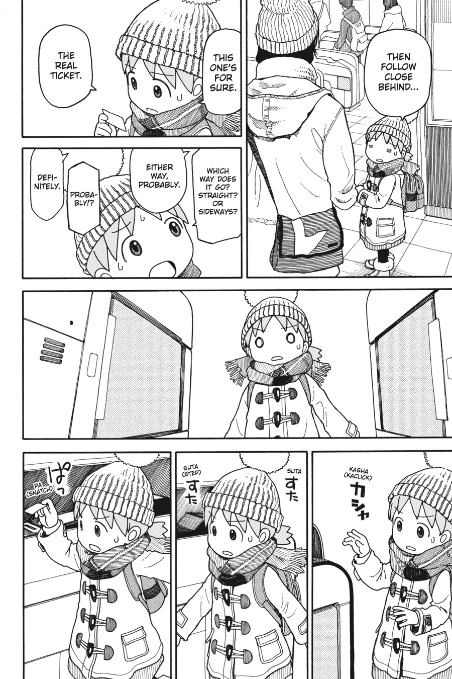 Yotsuba&! Chapter 95 - Page 18