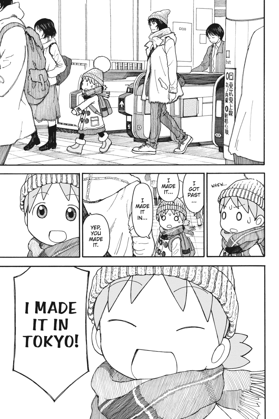Yotsuba&! Chapter 95 - Page 19
