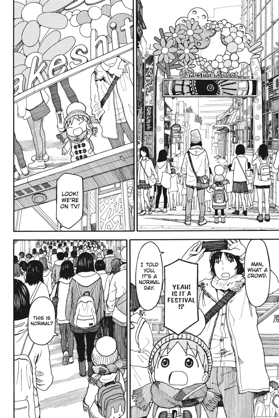Yotsuba&! Chapter 95 - Page 24