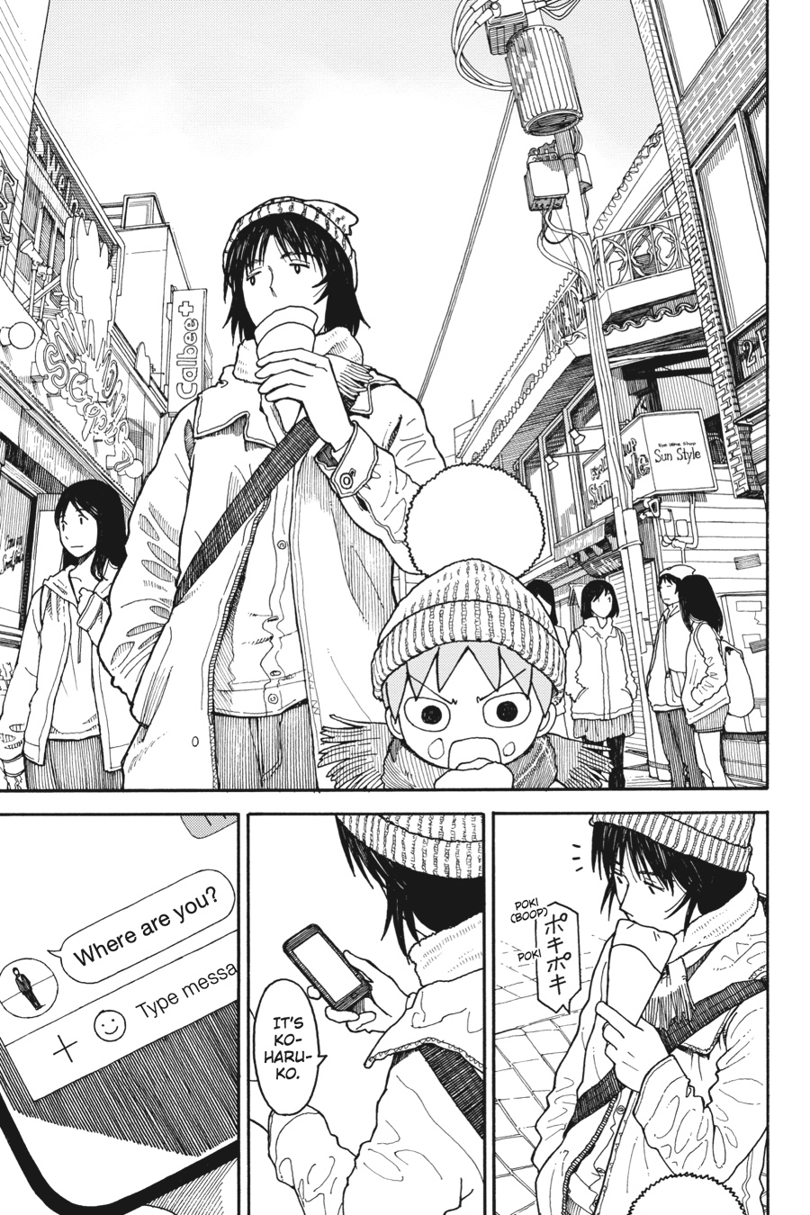 Yotsuba&! Chapter 95 - Page 33