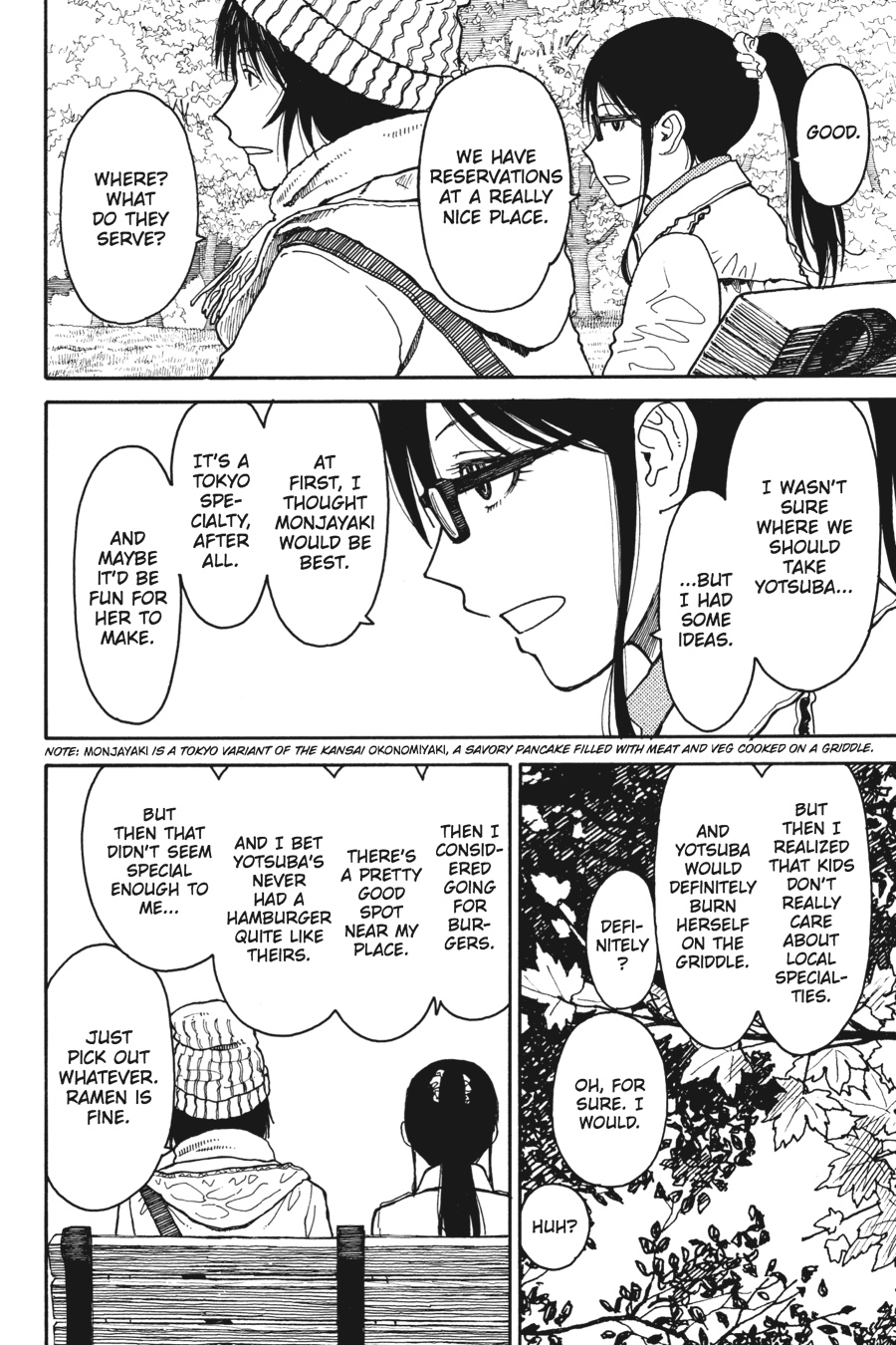 Yotsuba&! Chapter 96 - Page 16
