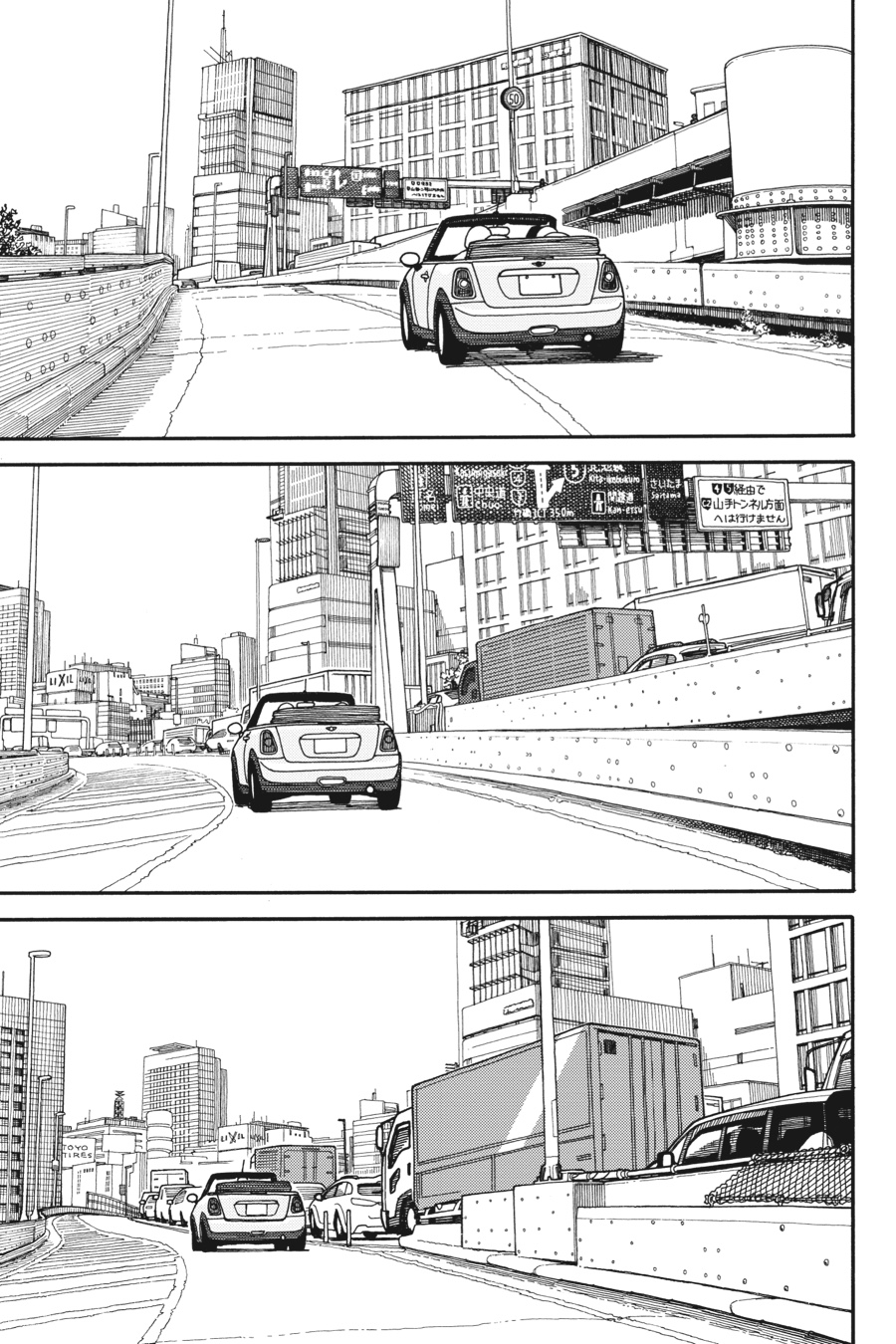 Yotsuba&! Chapter 97 - Page 43