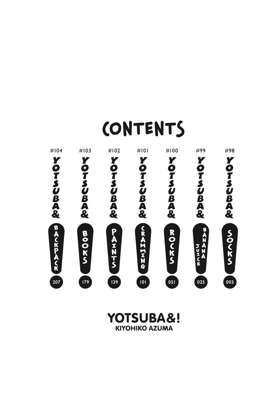 Yotsuba&! Chapter 98 - Page 3
