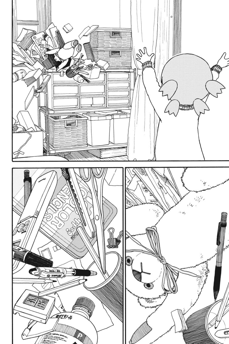 Yotsuba&! Chapter 98 - Page 9