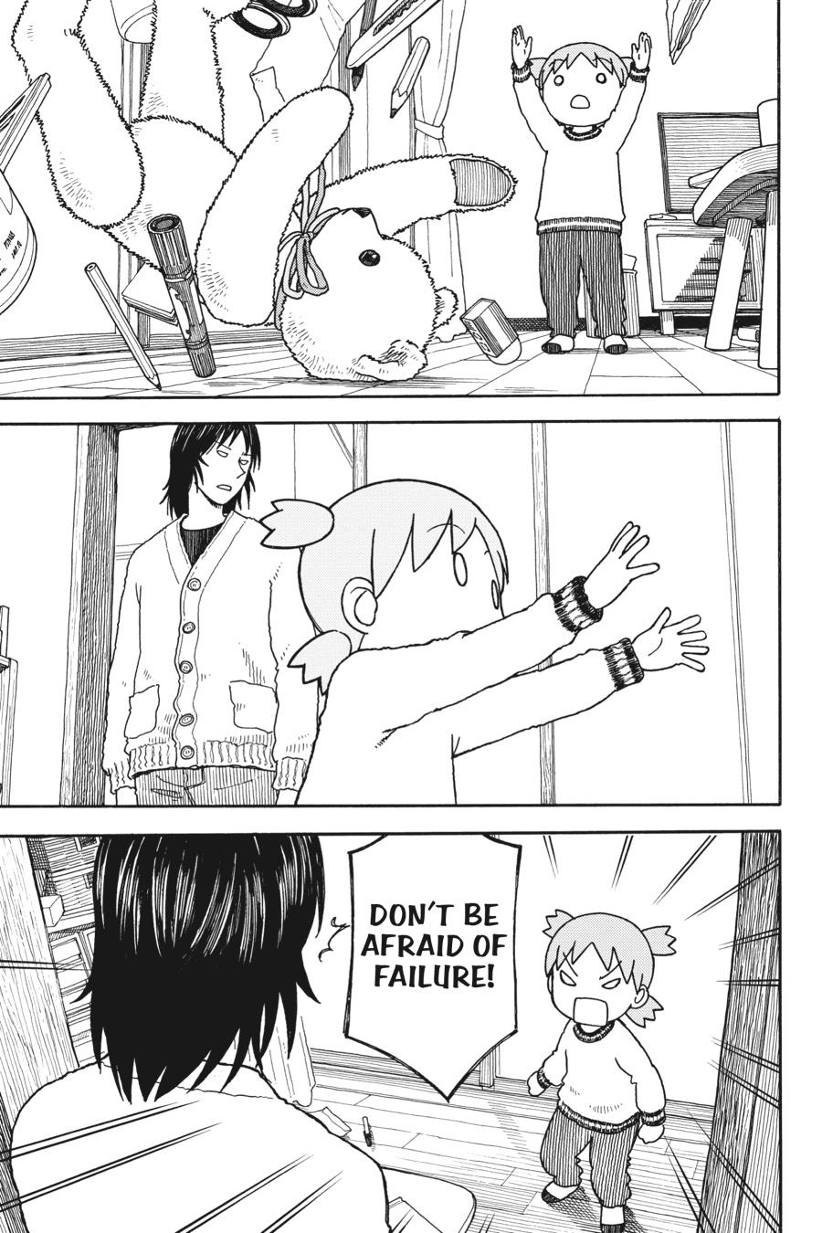 Yotsuba&! Chapter 98 - Page 10