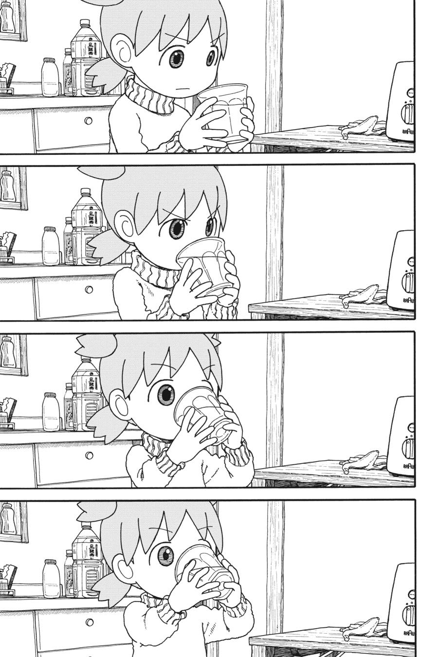 Yotsuba&! Chapter 99 - Page 23