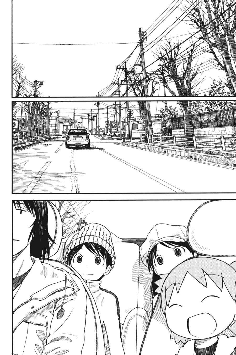 Yotsuba&! Chapter 100 - Page 8