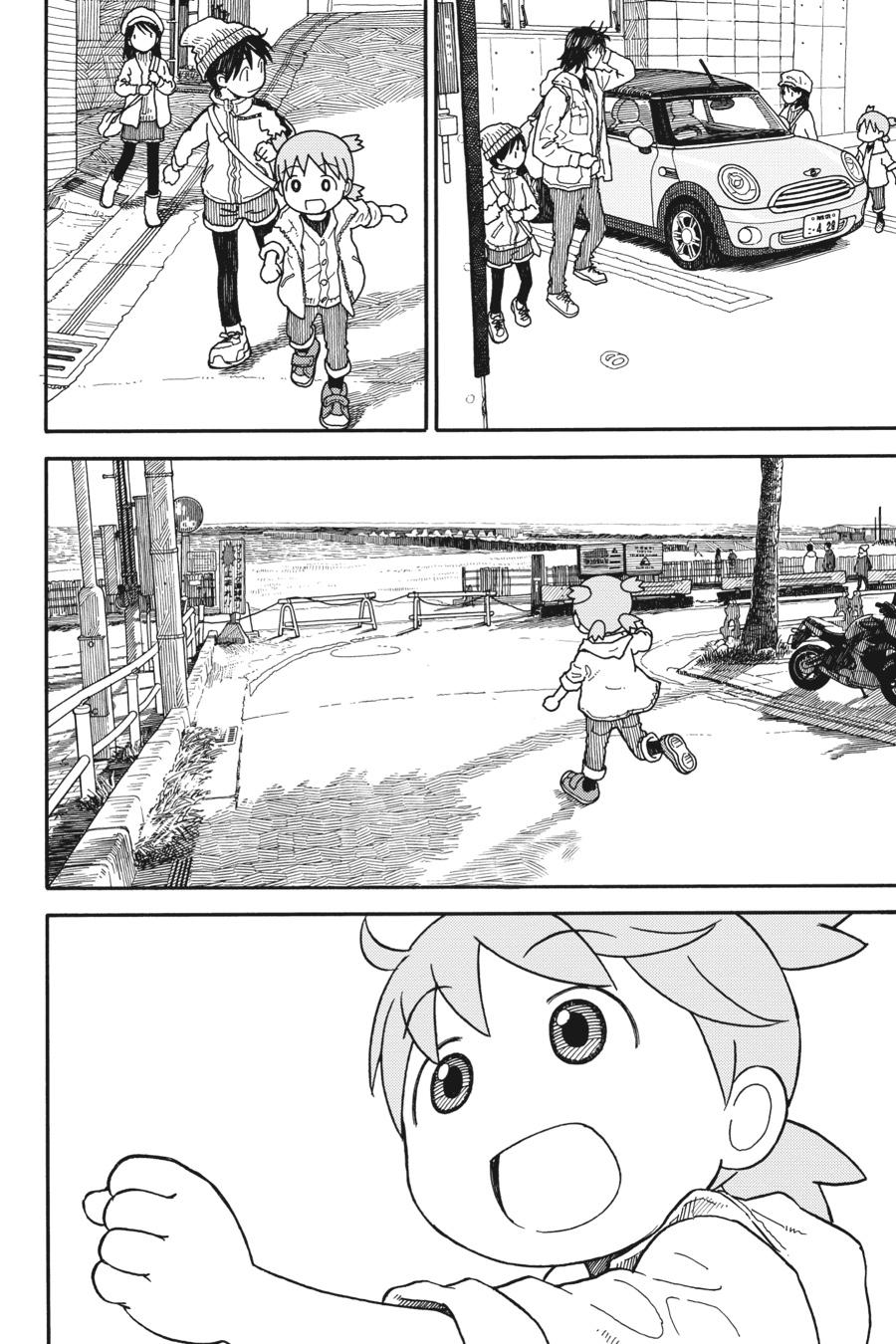 Yotsuba&! Chapter 100 - Page 18