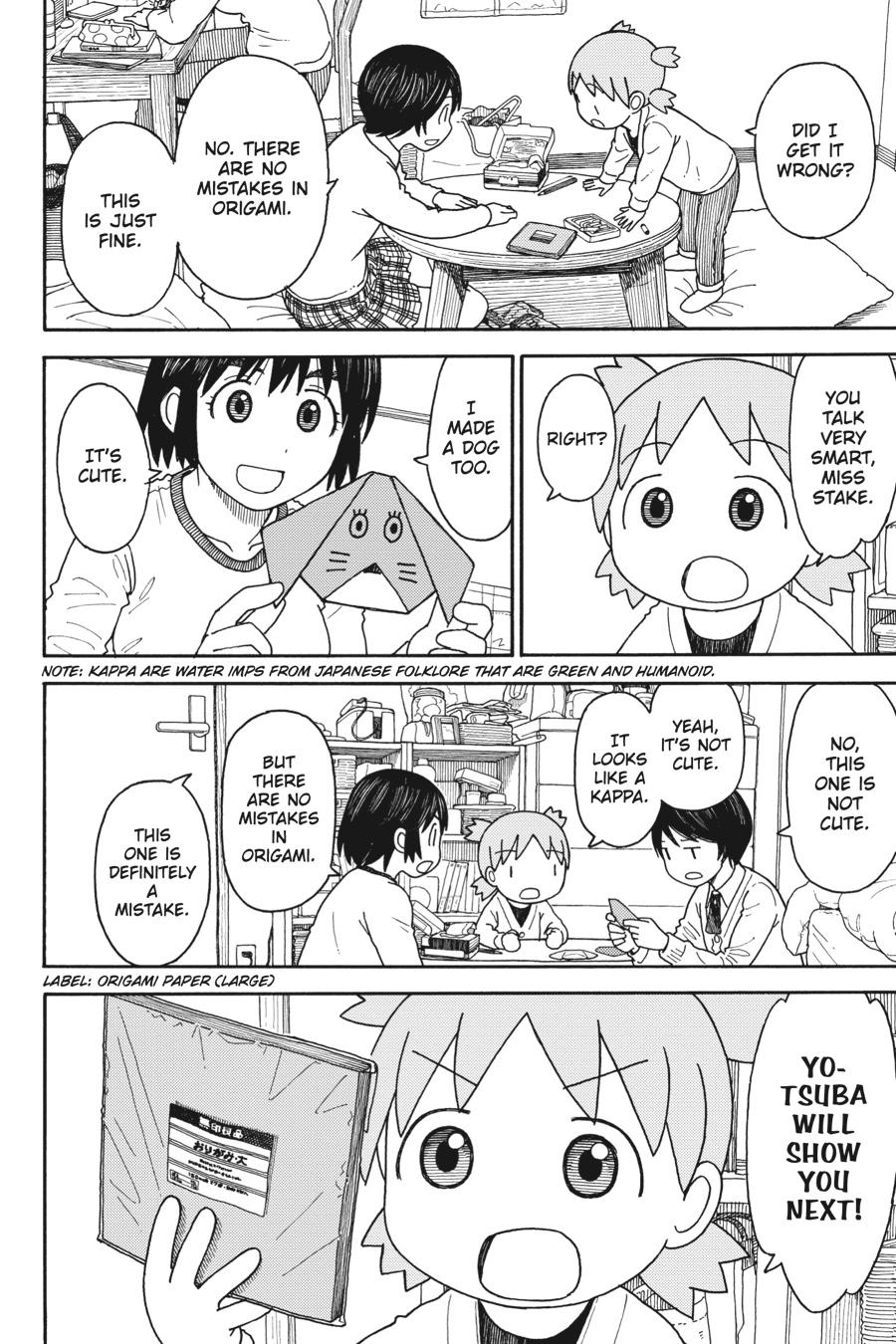 Yotsuba&! Chapter 101 - Page 32