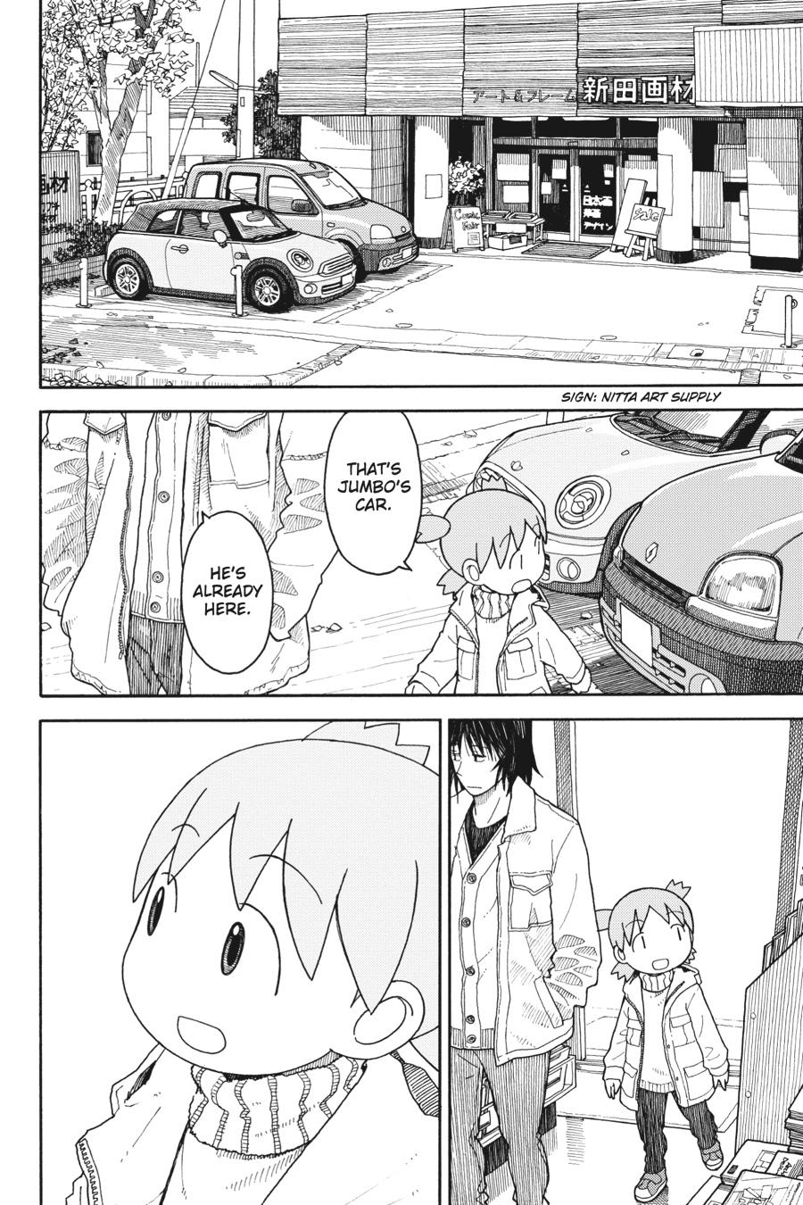 Yotsuba&! Chapter 102 - Page 12