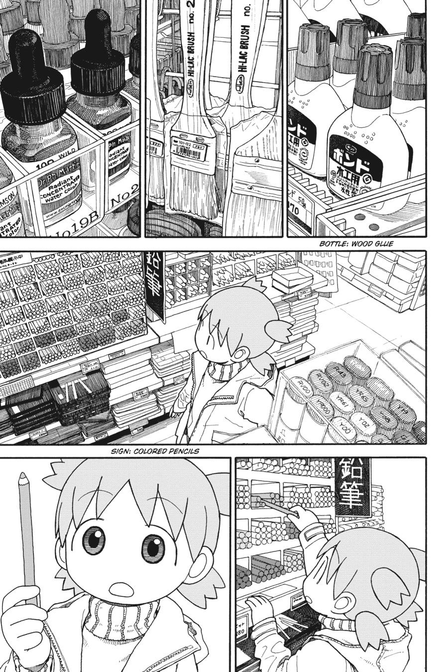 Yotsuba&! Chapter 102 - Page 13