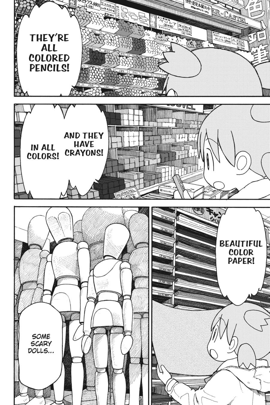 Yotsuba&! Chapter 102 - Page 14