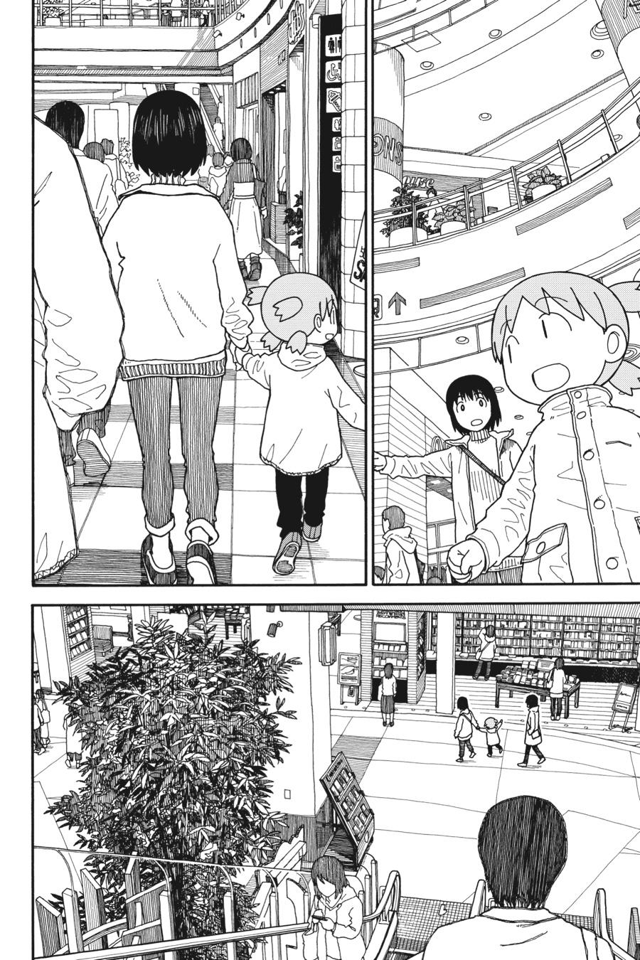 Yotsuba&! Chapter 104 - Page 18