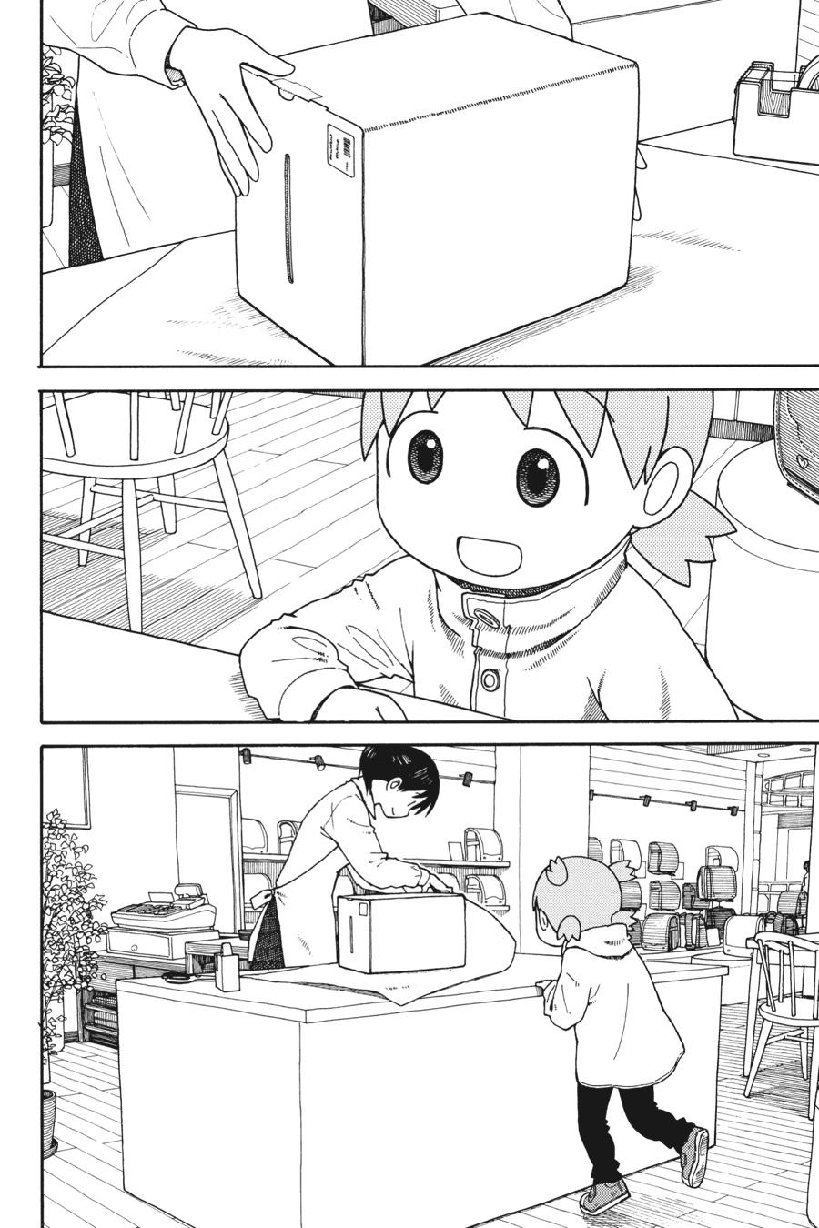 Yotsuba&! Chapter 104 - Page 44