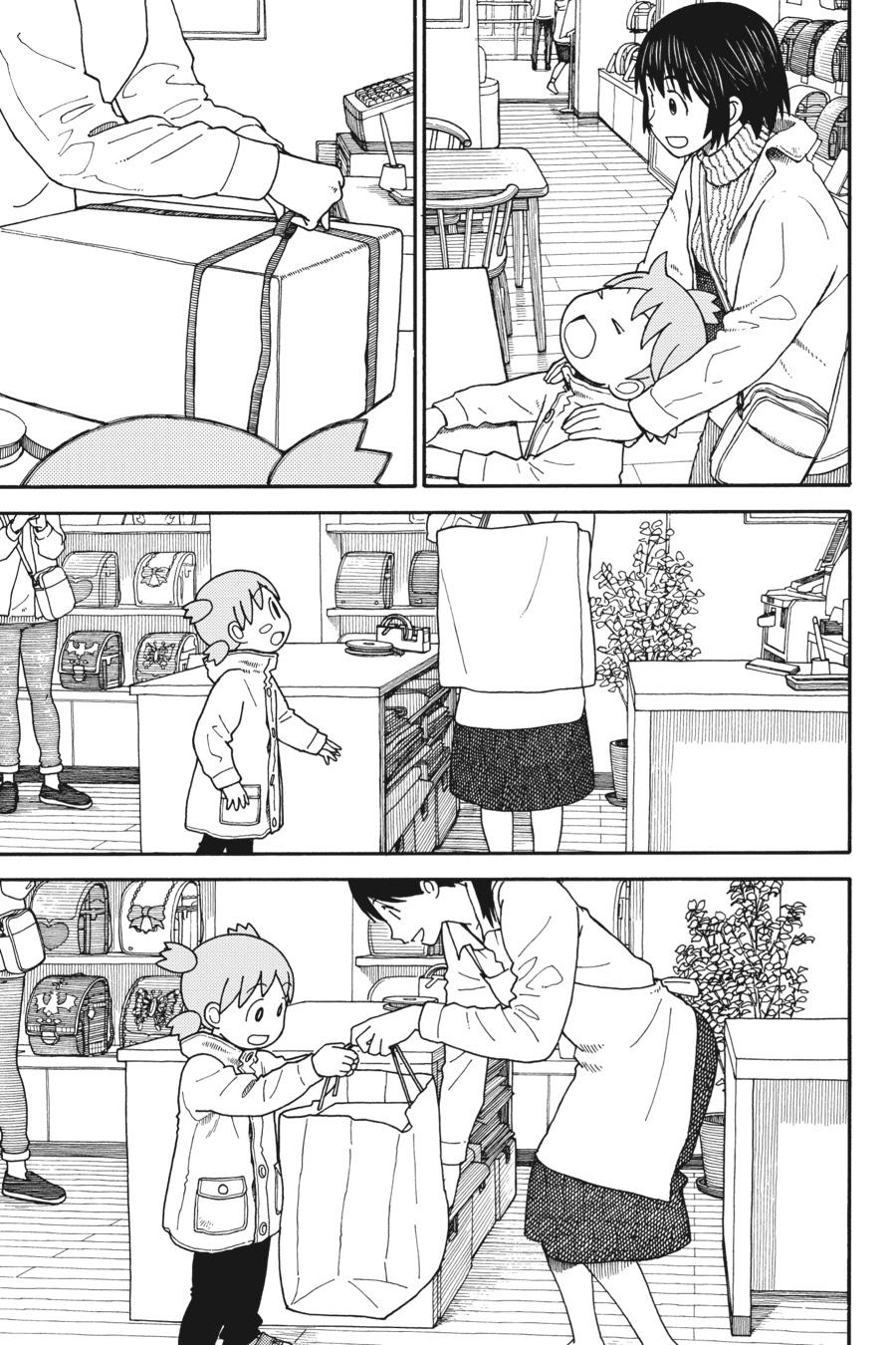Yotsuba&! Chapter 104 - Page 45