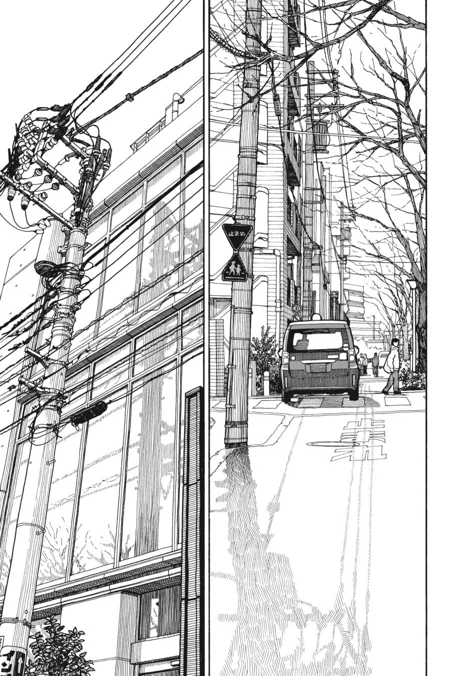 Yotsuba&! Chapter 105 - Page 4