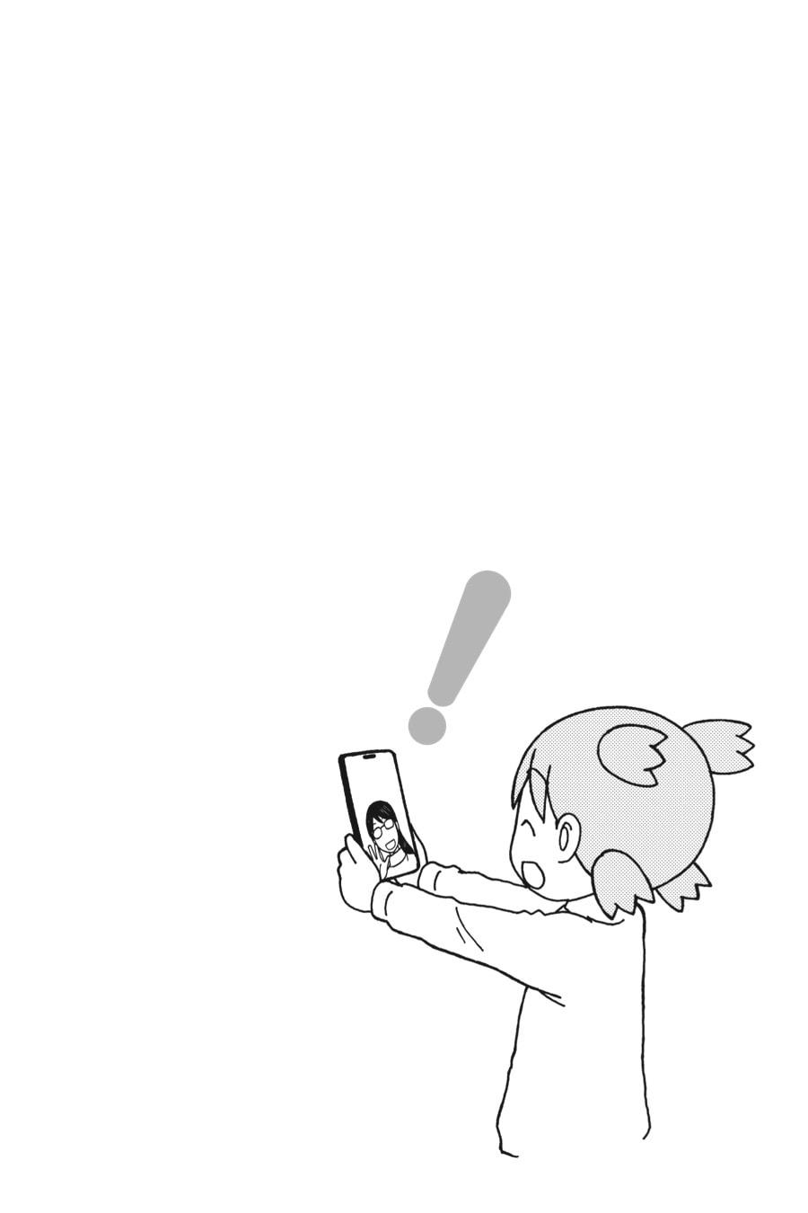 Yotsuba&! Chapter 105 - Page 43