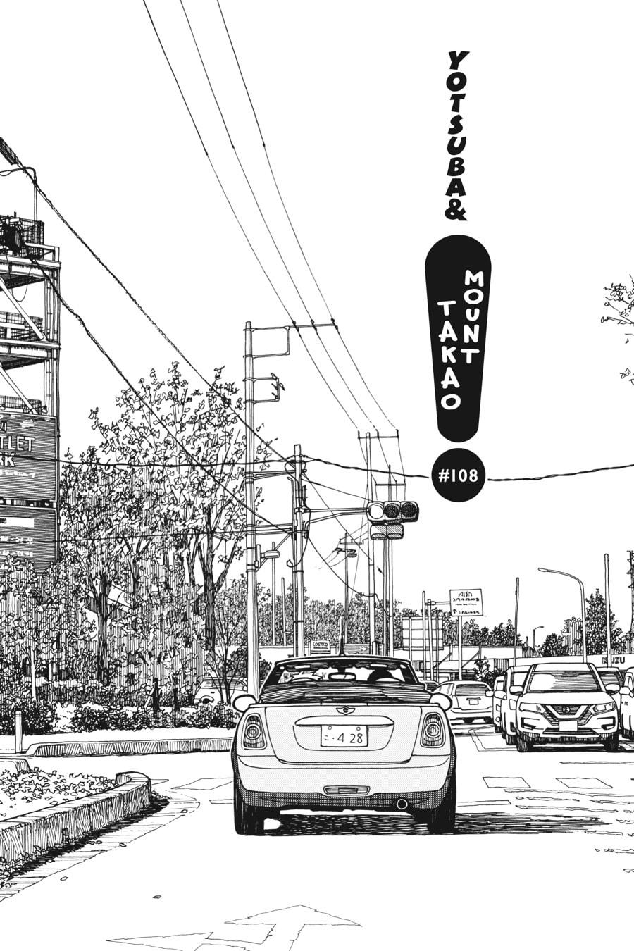 Yotsuba&! Chapter 108 - Page 3