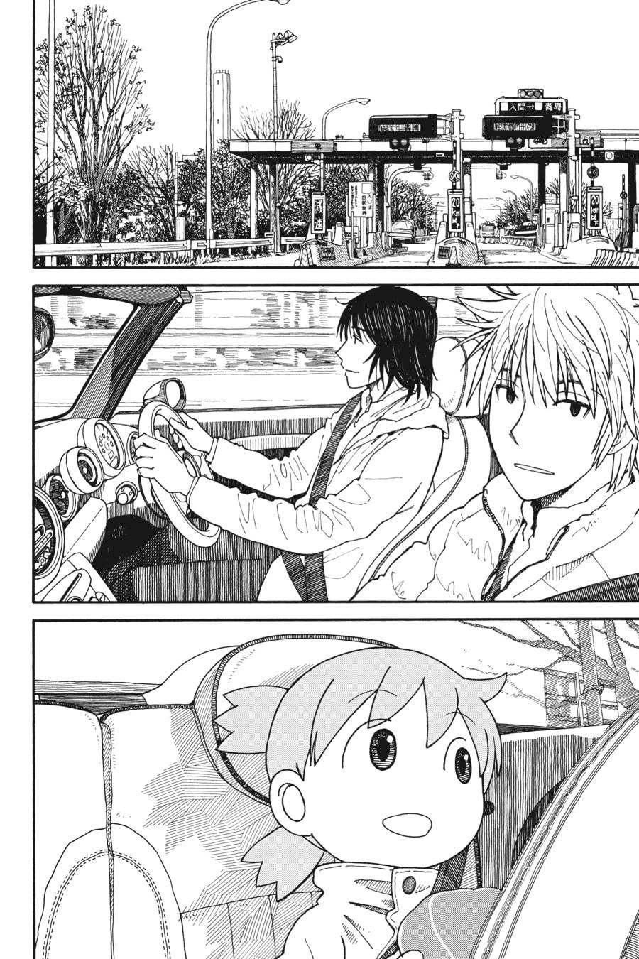 Yotsuba&! Chapter 108 - Page 4