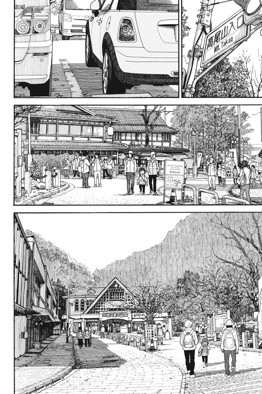Yotsuba&! Chapter 108 - Page 8