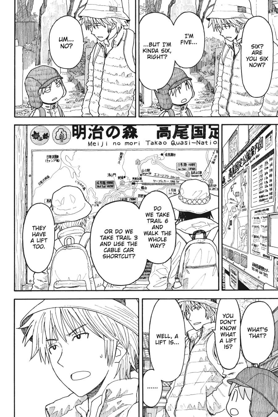 Yotsuba&! Chapter 108 - Page 10