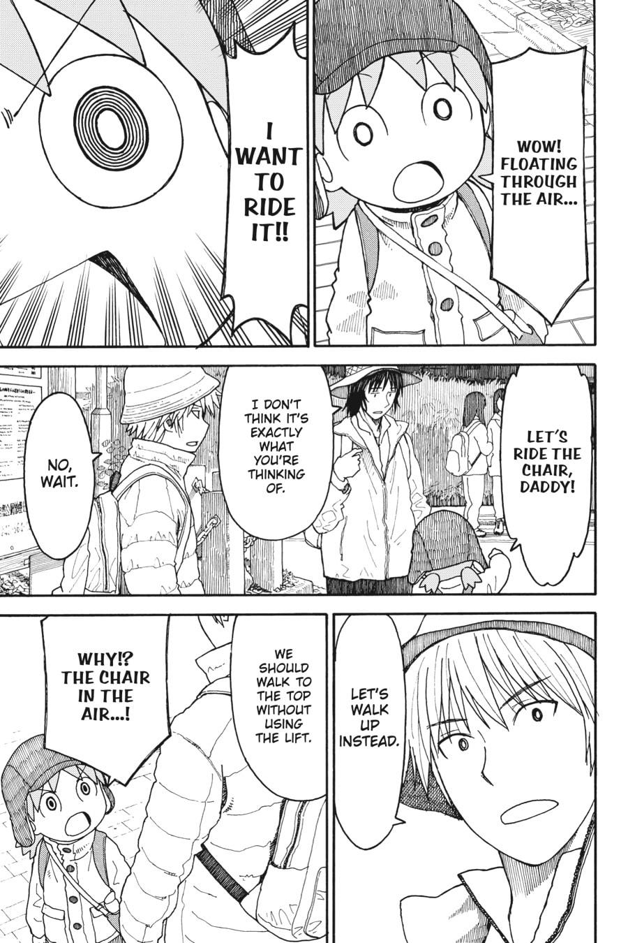 Yotsuba&! Chapter 108 - Page 13