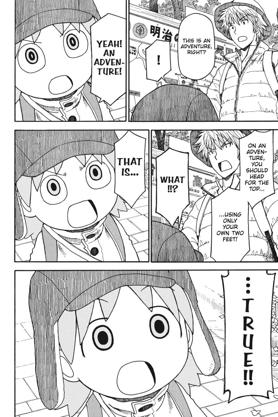 Yotsuba&! Chapter 108 - Page 14