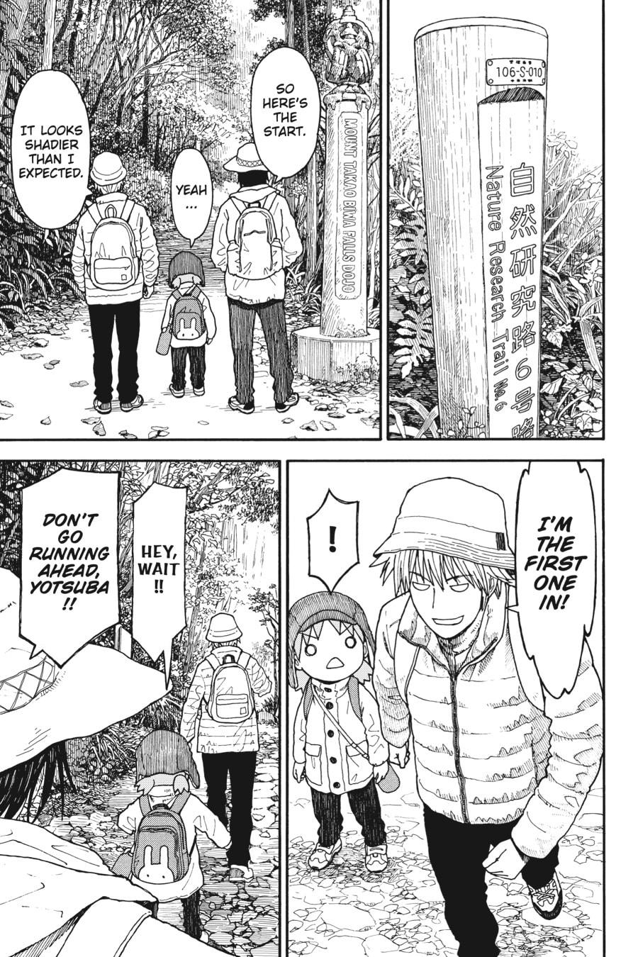 Yotsuba&! Chapter 108 - Page 17