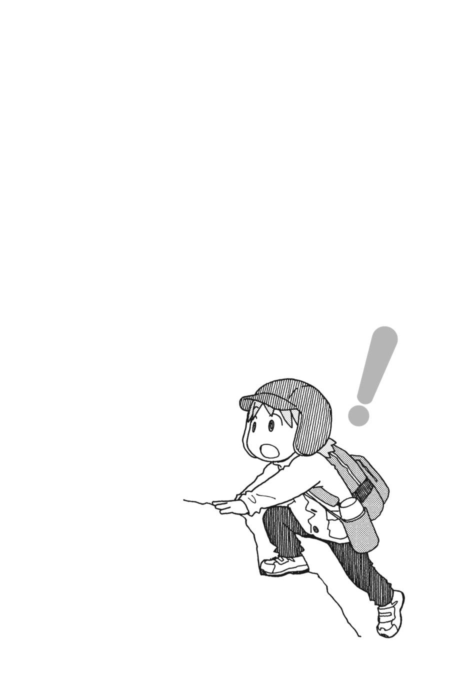 Yotsuba&! Chapter 108 - Page 34
