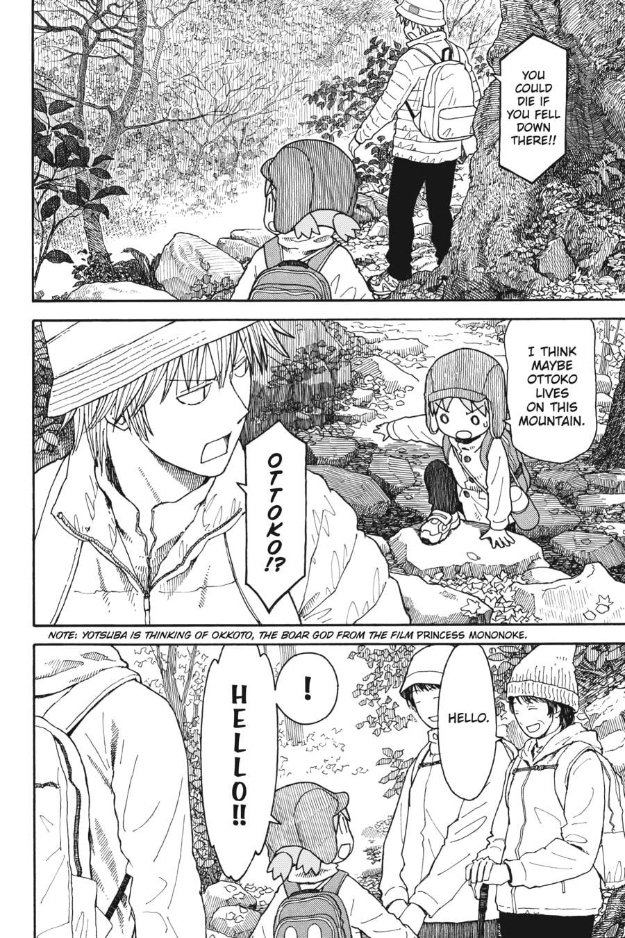 Yotsuba&! Chapter 109 - Page 10