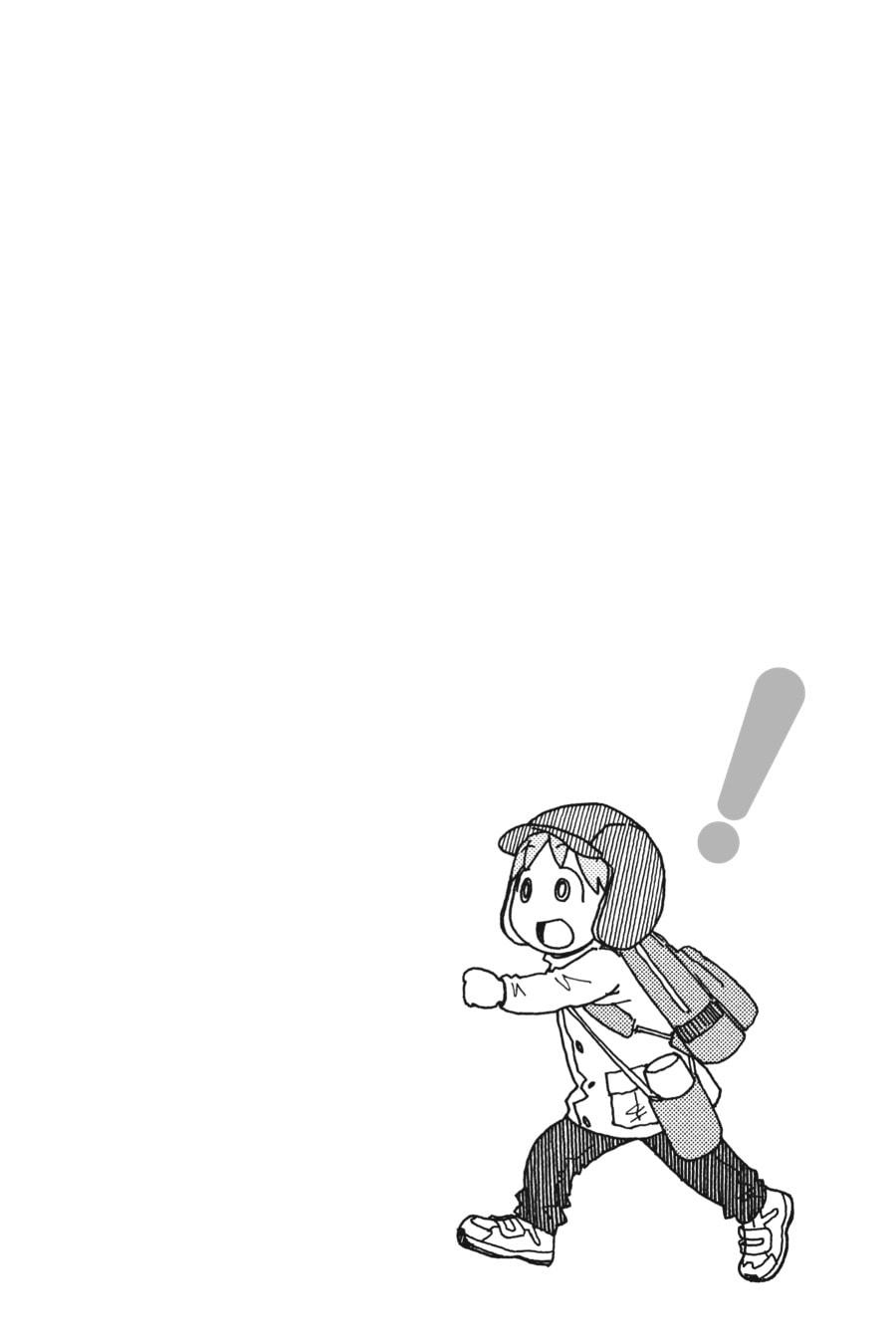 Yotsuba&! Chapter 109 - Page 28