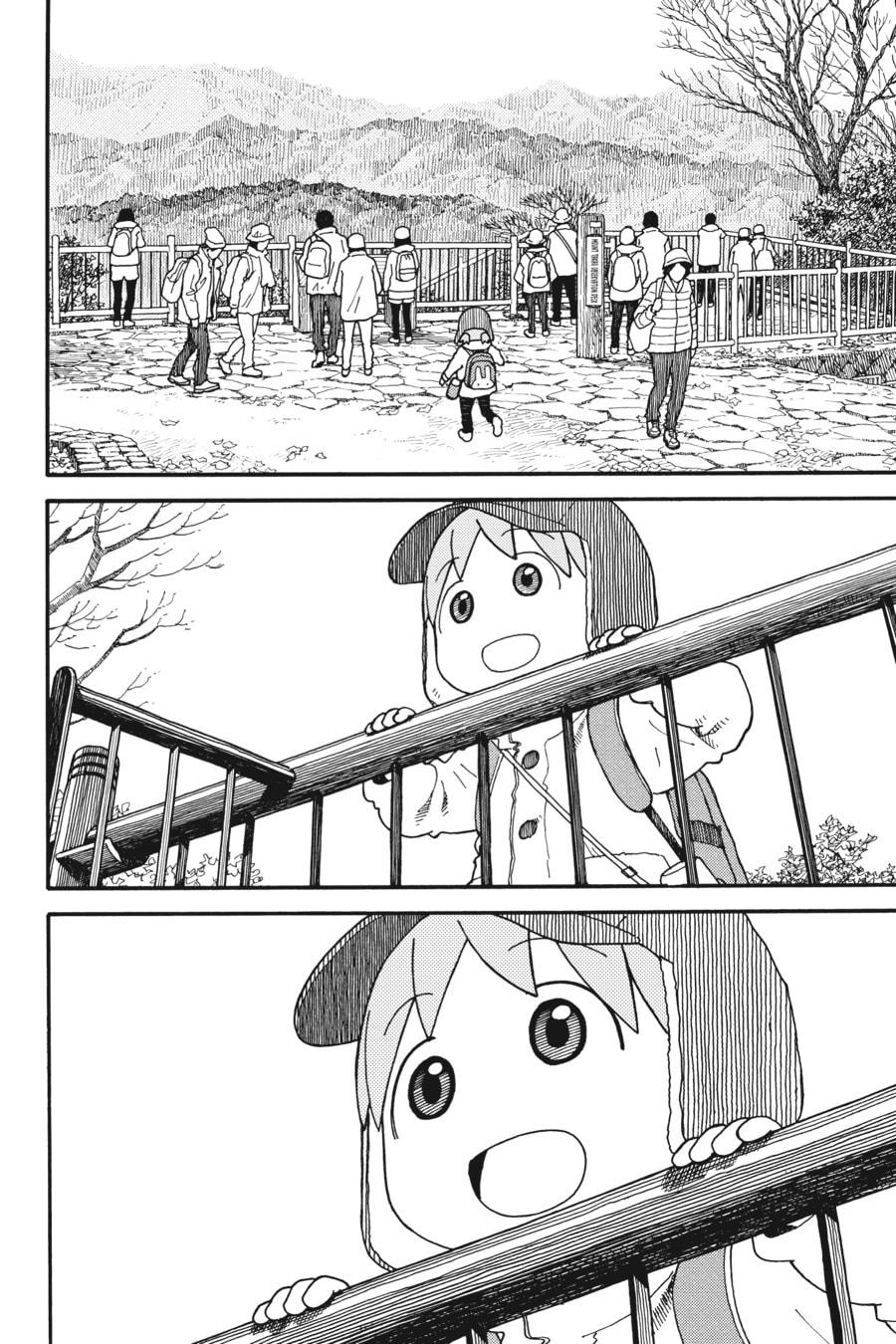 Yotsuba&! Chapter 110 - Page 14