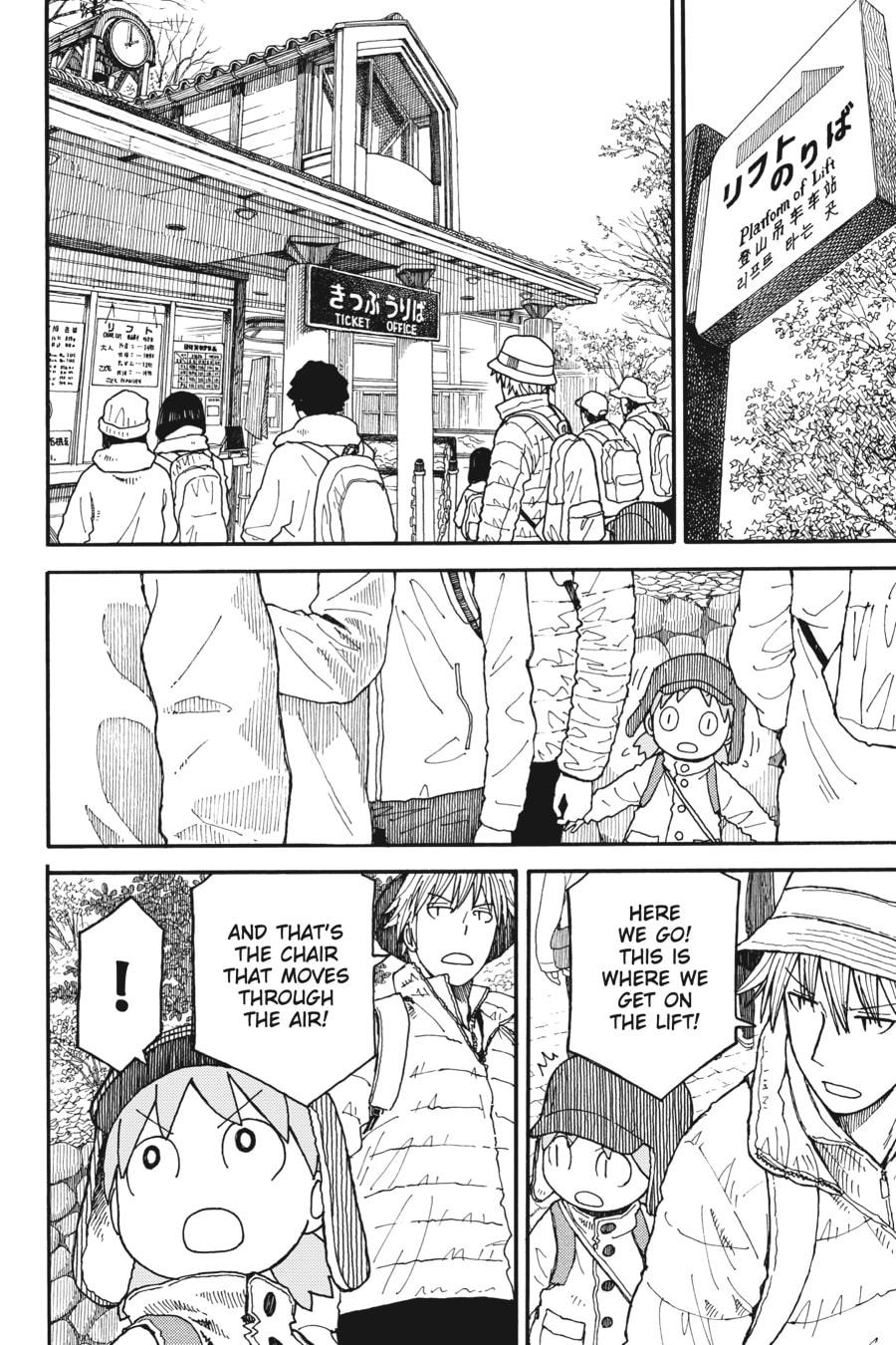 Yotsuba&! Chapter 110 - Page 26