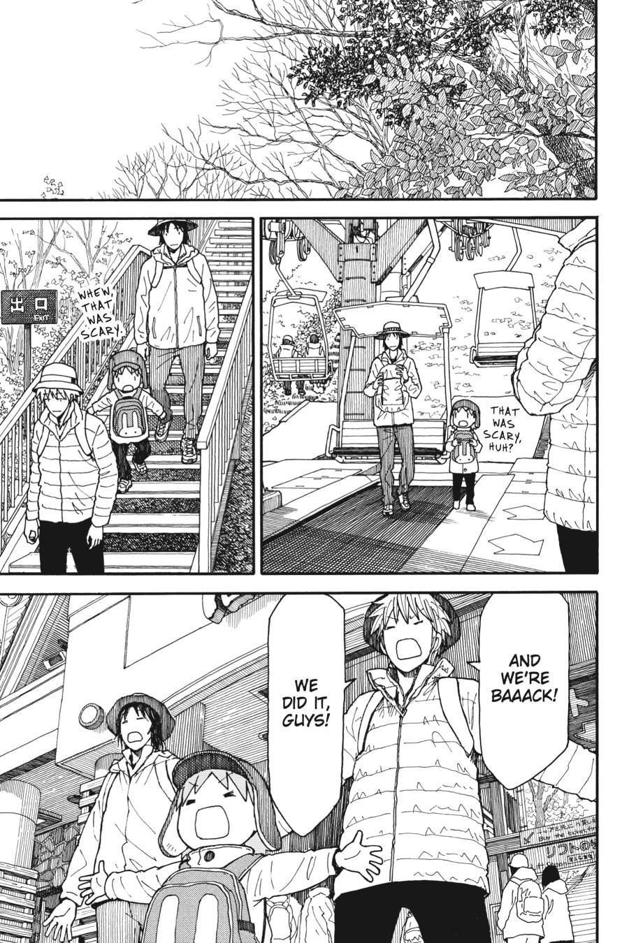 Yotsuba&! Chapter 110 - Page 33