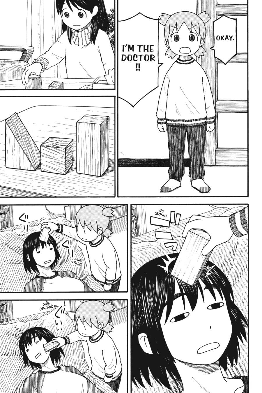 Yotsuba&! Chapter 111 - Page 7