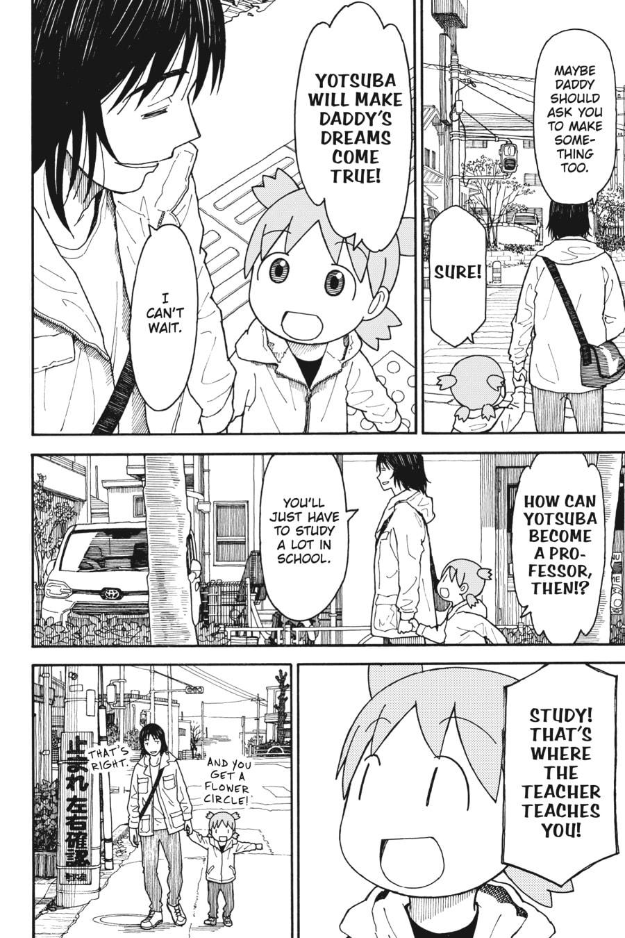 Yotsuba&! Chapter 112 - Page 2