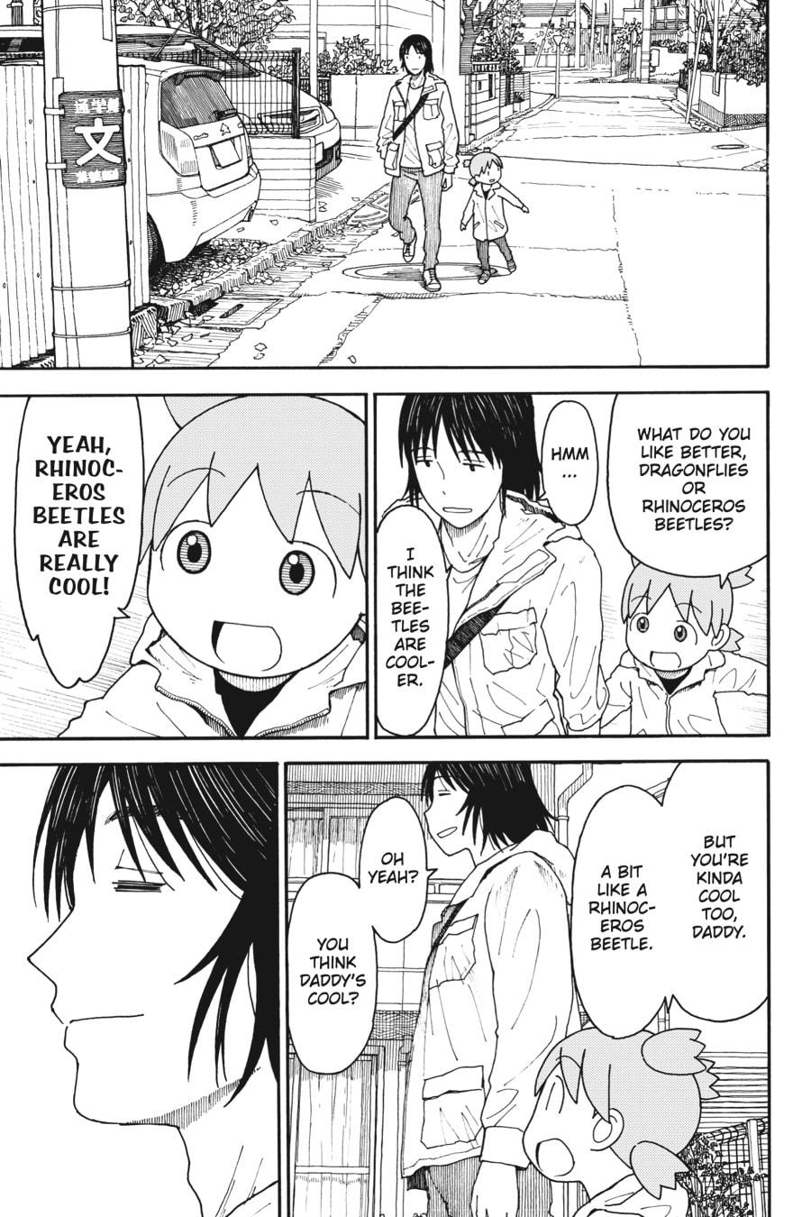 Yotsuba&! Chapter 112 - Page 5