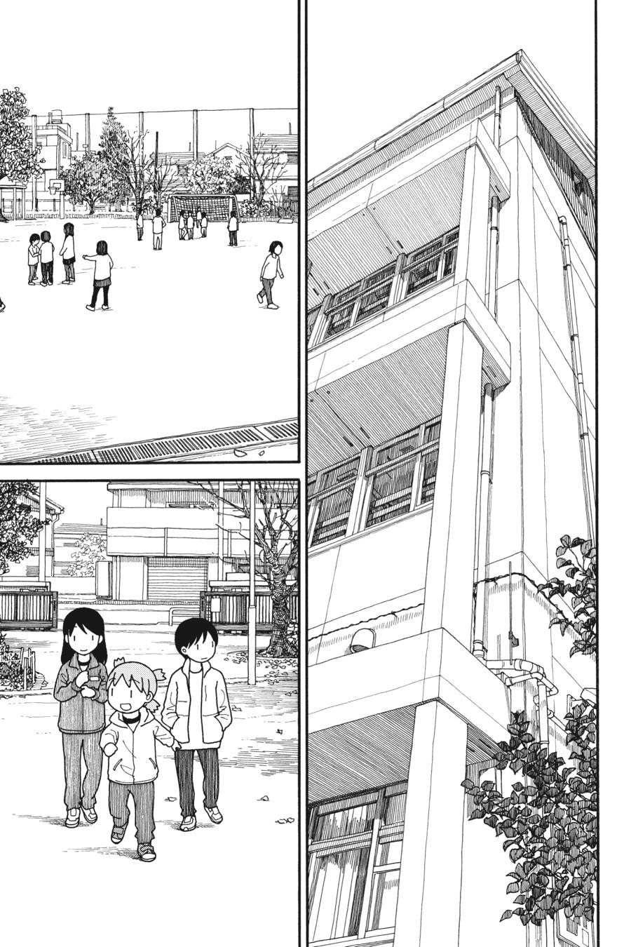 Yotsuba&! Chapter 112 - Page 16