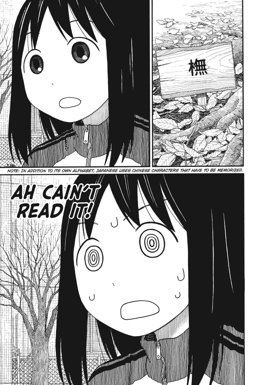 Yotsuba&! Chapter 112 - Page 36