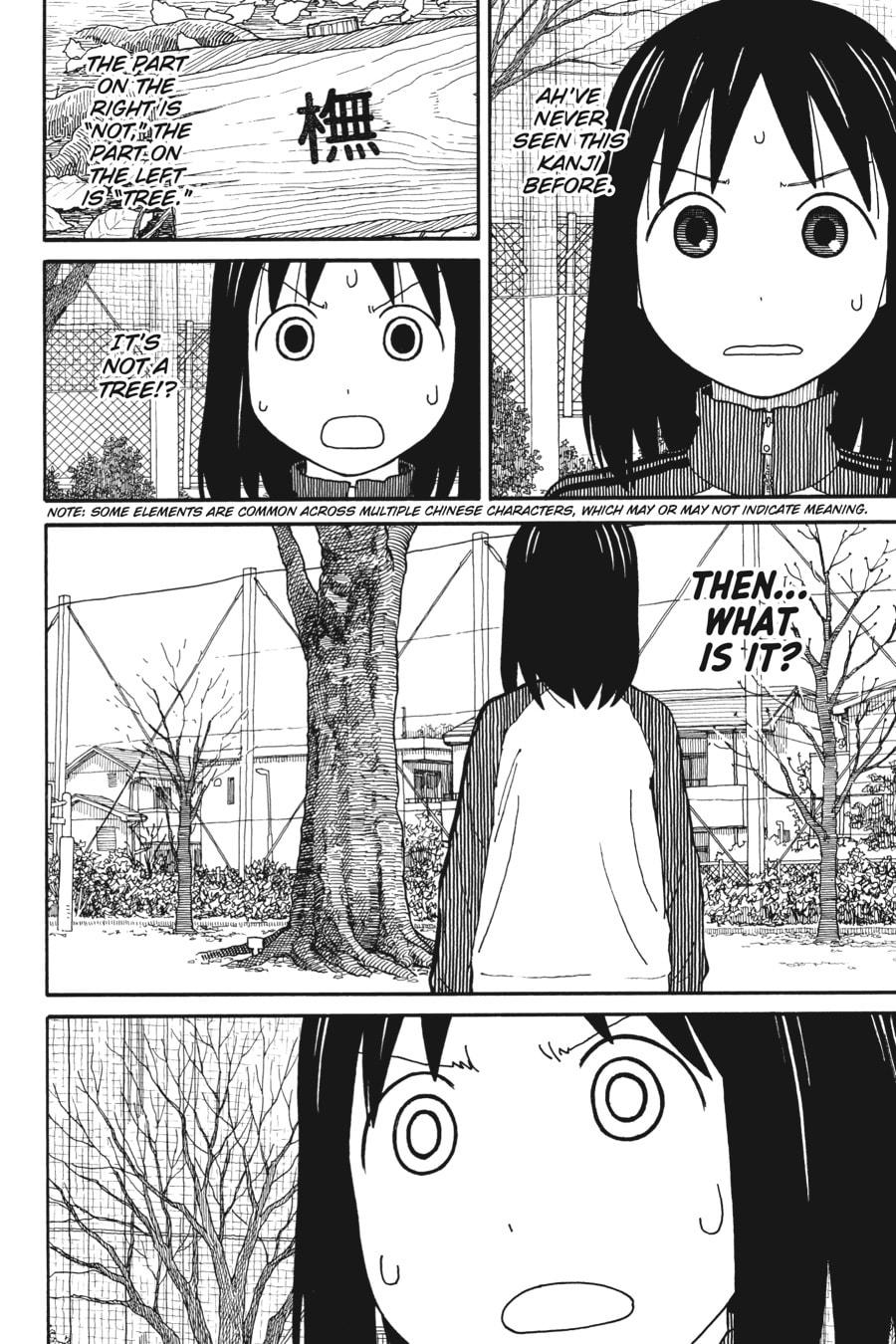 Yotsuba&! Chapter 112 - Page 37