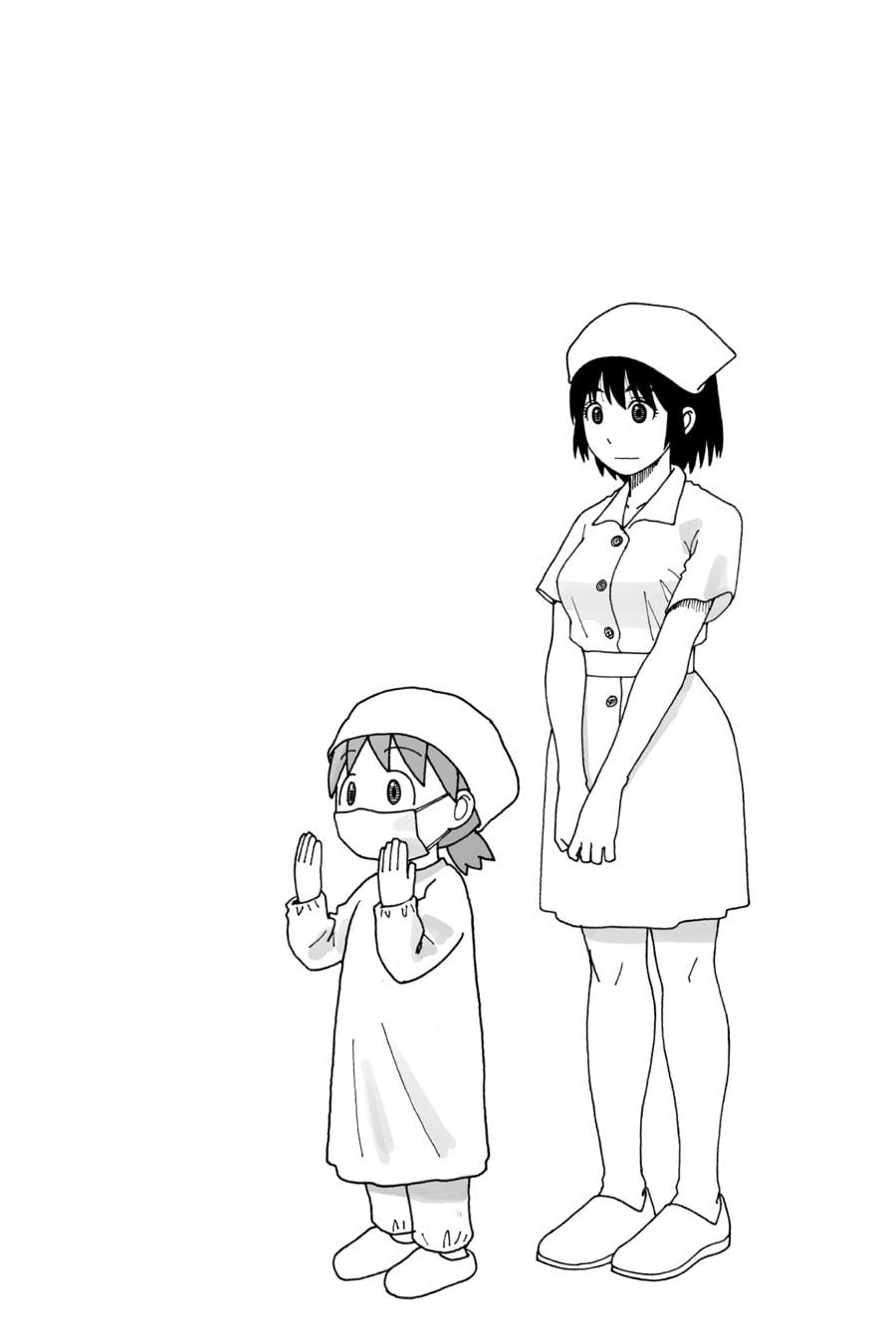 Yotsuba&! Chapter 112 - Page 48