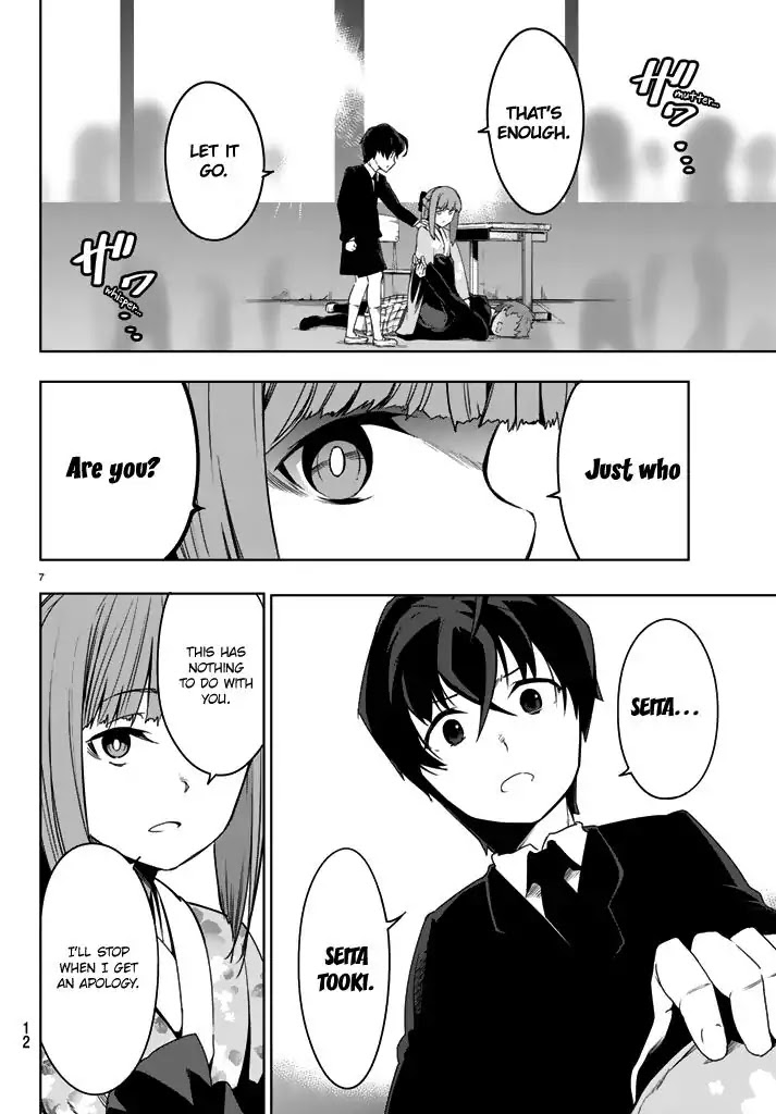 You, the One and Only, and the Seven Billion Grim Reapers Chapter 1 - Page 8