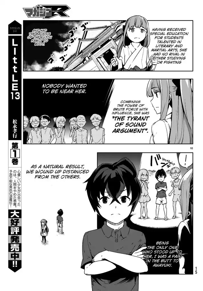 You, the One and Only, and the Seven Billion Grim Reapers Chapter 1 - Page 11