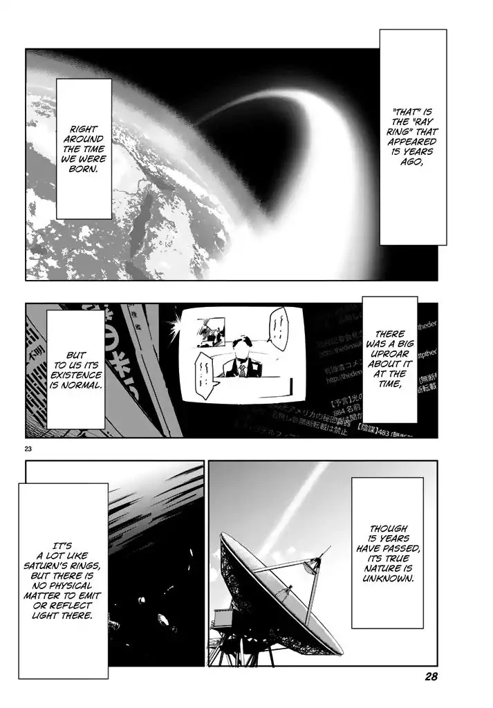 You, the One and Only, and the Seven Billion Grim Reapers Chapter 1 - Page 15