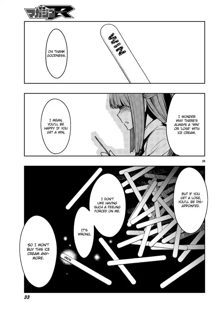 You, the One and Only, and the Seven Billion Grim Reapers Chapter 1 - Page 20