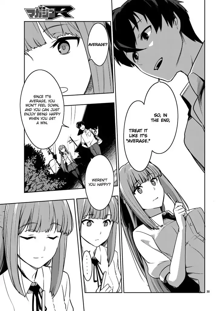 You, the One and Only, and the Seven Billion Grim Reapers Chapter 1 - Page 22