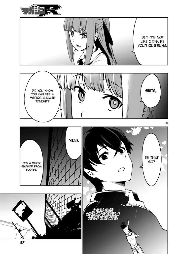 You, the One and Only, and the Seven Billion Grim Reapers Chapter 1 - Page 24