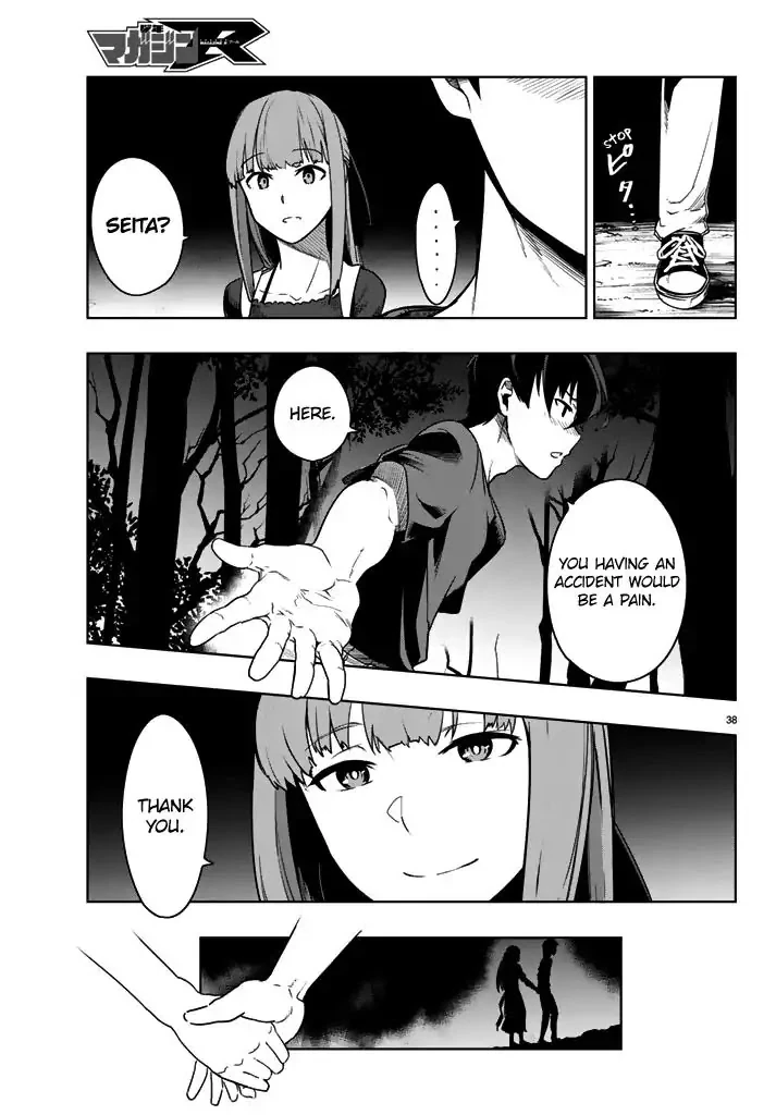 You, the One and Only, and the Seven Billion Grim Reapers Chapter 1 - Page 30
