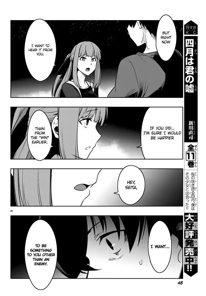 You, the One and Only, and the Seven Billion Grim Reapers Chapter 1 - Page 33