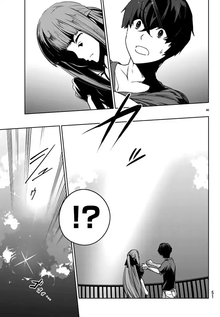 You, the One and Only, and the Seven Billion Grim Reapers Chapter 1 - Page 38